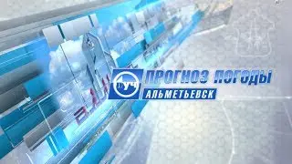 Прогноз погоды 03 12 18