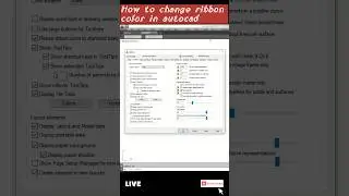 How to change ribbon color in autocad. 2023