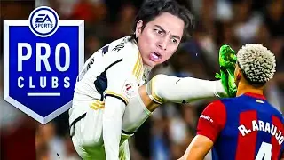 the Best FIFA Pro Clubs League in the World Finally Starts… ⚽🔥