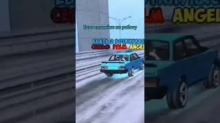 СПОКОЙНО ЕХАЛ НА РАБОТУ... #blackrussia #crmp #samp #блекраша #gtasamp #gtamobile