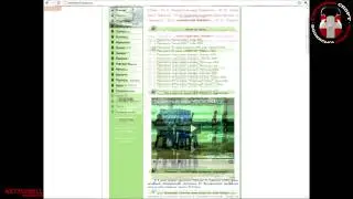 Гиревой спорт в Украине и Волынской области