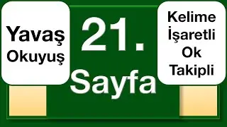 Kuran 21. sayfa yavaş okuyuş ok takipli kelime işaretli / The Holy Quran