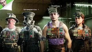 НАКОРМИТЬ ДЕТЕЙ [