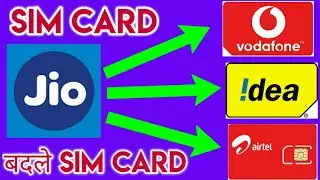 Port Out Jio sim | Port Out Jio sim to another operator | Simple tips.