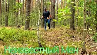 Ну на конец то вырвался на коп с Симплексом!!!