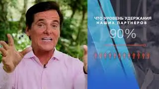 MLM   Michael Hutch   Russian Version   Official