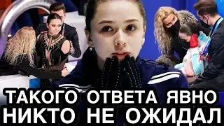 МЕНЯ ПОДСТАВИЛИ! Неожиданное Заявления в Зале Суда Камила Валиева