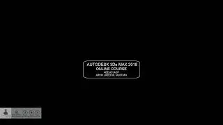Autodesk 3Ds Max 2018 - course trailer 2