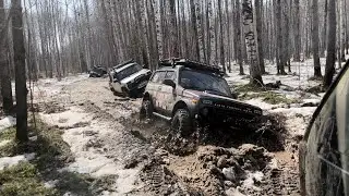 Таёжная экспедиция. Открытие сезона. Часть 1.