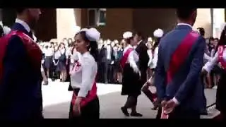 5 июля 2019 г.