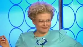Семена чиа
