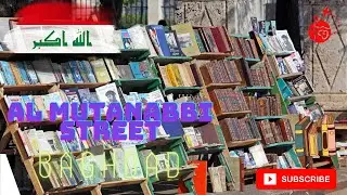 Al-Mutanabbi Street, Baghdad Iraq