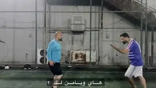 یاریزانە هەڵە تێگەیشتووەکە،بەشی یەکەم😂