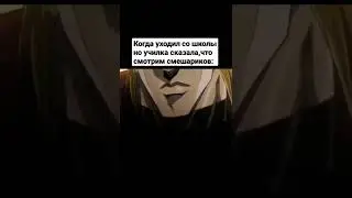 Джоджо мем#6 