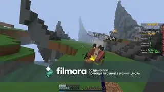 Играю в скайварс на Forscraft