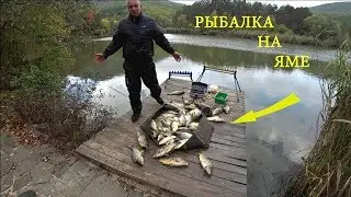 Ловим Карпа на платнике.