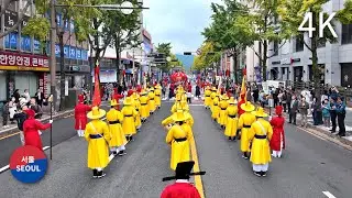 The ceremony of enshrinement of 'Taejo Eojin' l Jeonju City / 조선왕조 태조어진 봉안의례 재현행사 l 전주 l 2024.10.19