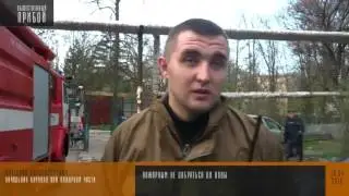 Пожарным не добраться до воды
