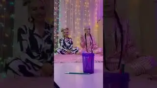 в нашей семье принято так, а у вас как?