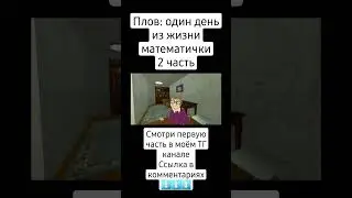 Подпишись на мой телеграм, пожалуйста