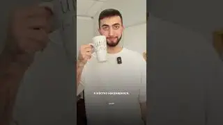 3 месяца подготовки и тут.. Выпуск уже на канале! 