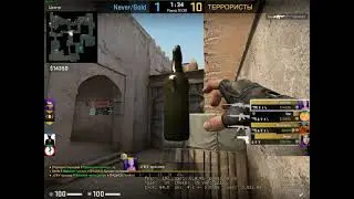 А даааа?