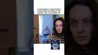Литвин встретил девочку на морозе! #тикток #литвин #топ #tiktok #москва #зима #шортс #shorts