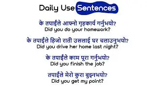 सधैँ बोलिने स्पोकन अंग्रेजी How to Speak English Language Easily Daily Use Nepali Meaning Sentence