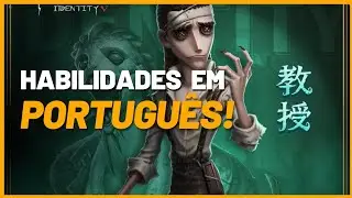 Professor Luchino Skills Showcase 【Em Português】 | Identity V