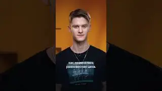 Ты знаешь лайфхак для ЕГЭ по обществу в задании 21? 