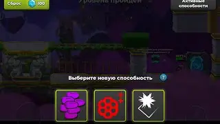 Mr. Autofire Прохождение супермагнетизм 14 мир walkthrough supermagnetism 14 world  
