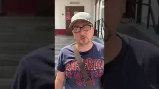 8 июля 2021 г.