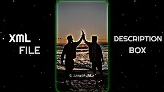 FRIENDS XML NEW 🧑‍🤝‍🧑 | NEW TREND XML 💫 | ALIGHT MOTION XML 💞 | NEW XML FILE 🔥