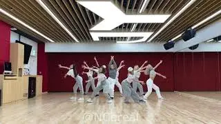 Magic Dance - TWICE Kura Kura x Feel Special