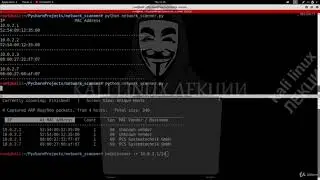 Используем экранирование символов при работе с выводом программы