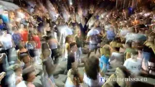 Χάλκινα Γουμένισσας 2016