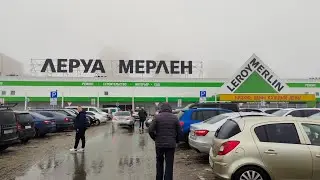 Леруа Мерлен в Туле. Идеальная новогодняя ёлка.