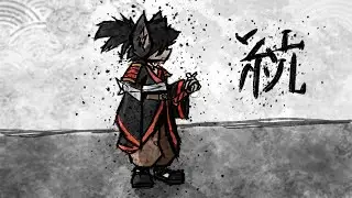 Cybetic Duel (an EPIC traditional Japanese styled "Cyberstep")