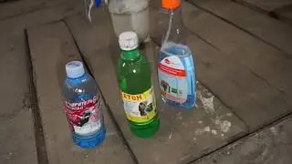 Почему плохо трут  дворники