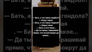 smeh_.do._boli  