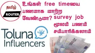 how to create toluna influencers account and earn money 2021 in tamil | surveys online