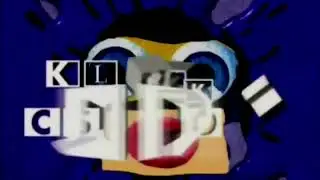 A Human Called Me a Possum Csupo