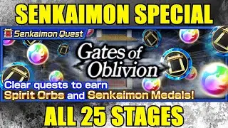 Bleach Brave Souls - Senkaimon - Special - Gates of Oblivion​ - All 25 Stages [PC 1080p HD]