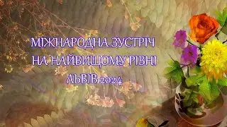Жіноча дружба