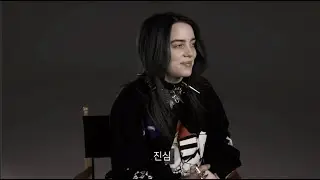 Billie Eilish - "WHEN WE ALL FALL ASLEEP, WHERE DO WE GO" Interview