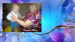 Что умеет мама мамы