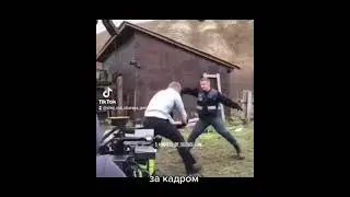 За кадром- 5 минут тишины