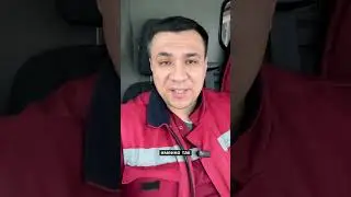 Что делать если низкое давление?