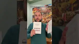 Что почитать, чтобы познакомиться с Эниостилем? 