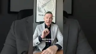 Землетрясение в Дубае! Что будет с недвижимостью?